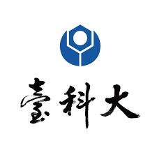 臺科大
