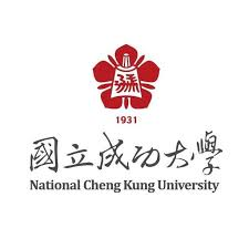 成功大學