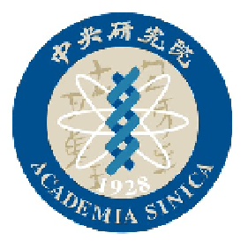 中研院